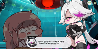 종맨을 위한 트릭컬 스토리 요약 7편