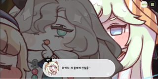 종맨을 위한 트릭컬 스토리 요약 7편