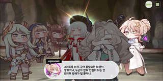 종맨을 위한 트릭컬 스토리 요약 7편