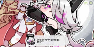 종맨을 위한 트릭컬 스토리 요약 7편