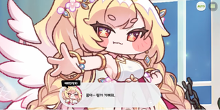 종맨을 위한 트릭컬 스토리 요약 7편