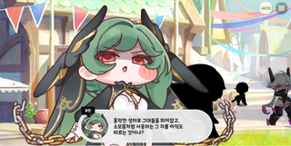 종맨을 위한 트릭컬 스토리 요약 7편