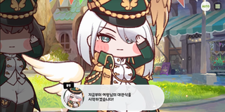 종맨을 위한 트릭컬 스토리 요약 7편