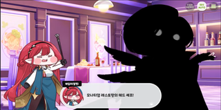 종맨을 위한 트릭컬 스토리 요약 8편
