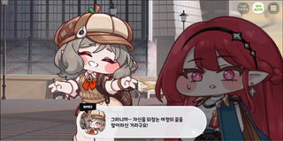 종맨을 위한 트릭컬 스토리 요약 8편