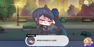 종맨을 위한 트릭컬 스토리 요약 9편