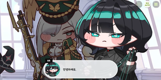종맨을 위한 트릭컬 스토리 요약 9편