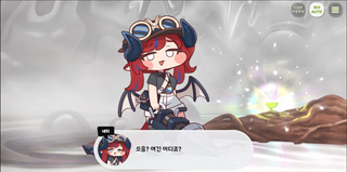 종맨을 위한 트릭컬 스토리 요약 9편