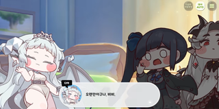 종맨을 위한 트릭컬 스토리 요약 9편