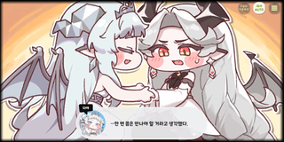 종맨을 위한 트릭컬 스토리 요약 9편