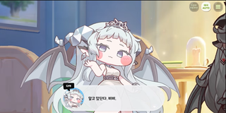 종맨을 위한 트릭컬 스토리 요약 9편