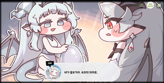 종맨을 위한 트릭컬 스토리 요약 9편