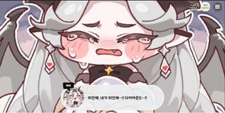 종맨을 위한 트릭컬 스토리 요약 9편