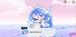 종맨을 위한 트릭컬 스토리 요약 10편