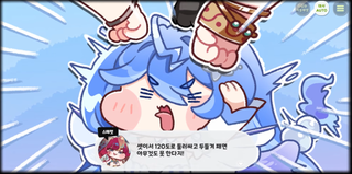 종맨을 위한 트릭컬 스토리 요약 10편