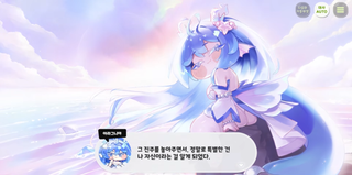 종맨을 위한 트릭컬 스토리 요약 10편