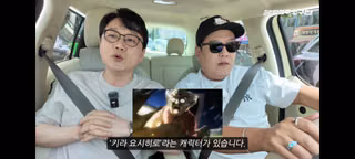 죠죠 4부도 한국어 더빙된다