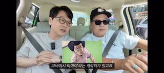 죠죠 4부도 한국어 더빙된다