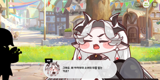 종맨을 위한 트릭컬 스토리 요약 11편