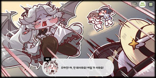 종맨을 위한 트릭컬 스토리 요약 11편