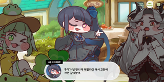 종맨을 위한 트릭컬 스토리 요약 11편