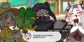종맨을 위한 트릭컬 스토리 요약 11편