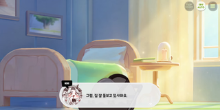 종맨을 위한 트릭컬 스토리 요약 11편