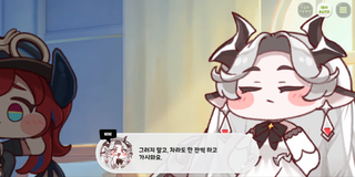 종맨을 위한 트릭컬 스토리 요약 11편