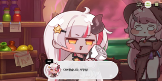 종맨을 위한 트릭컬 스토리 요약 12편