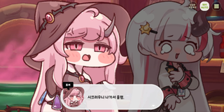 종맨을 위한 트릭컬 스토리 요약 12편