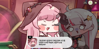 종맨을 위한 트릭컬 스토리 요약 12편