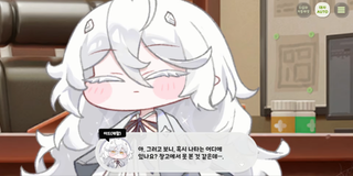 종맨을 위한 트릭컬 스토리 요약 13편
