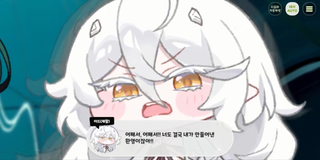 종맨을 위한 트릭컬 스토리 요약 13편