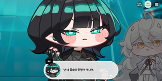 종맨을 위한 트릭컬 스토리 요약 13편