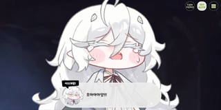 종맨을 위한 트릭컬 스토리 요약 13편