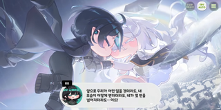 종맨을 위한 트릭컬 스토리 요약 13편