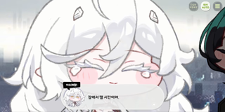 종맨을 위한 트릭컬 스토리 요약 13편