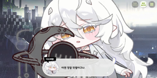 종맨을 위한 트릭컬 스토리 요약 13편