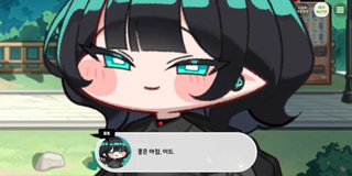 종맨을 위한 트릭컬 스토리 요약 13편