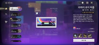 /u/VtYnKGpLeRM06JesO52XxqNm8Uf2/images/1775993960830_b7b392d1-285e-44ce-8c7d-a2ecab768223.jpg
