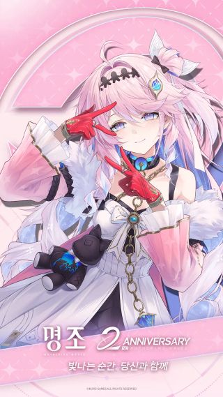 /u/VtYnKGpLeRM06JesO52XxqNm8Uf2/images/1777374336702_087360f0-1a76-460b-b399-b193c1ba749b.webp