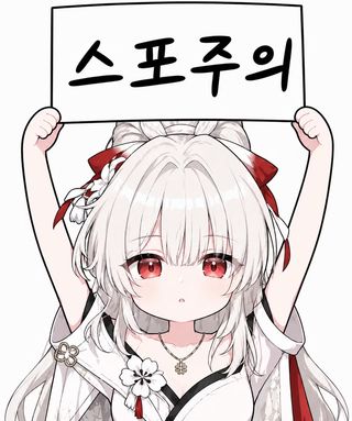 /u/VtYnKGpLeRM06JesO52XxqNm8Uf2/images/1777559914294_2b2ba35f-a6a2-44d5-86c3-1896b280bb7c.avif