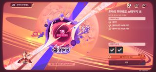 /u/VtYnKGpLeRM06JesO52XxqNm8Uf2/images/1777990104602_0101527d-5fb7-49de-abca-03b275cde498.jpg