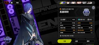 /u/VtYnKGpLeRM06JesO52XxqNm8Uf2/images/1778081728325_b9469905-634d-4b45-8075-14f612c5bef8.jpg