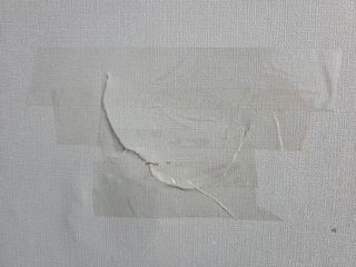 ㅈ됐다