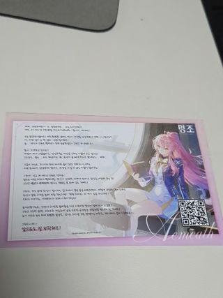 띵페 굿즈들 모음!