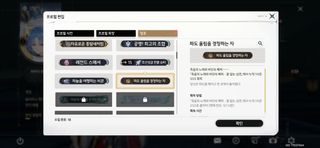 내가 해냈다