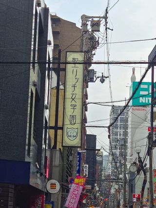 마지까