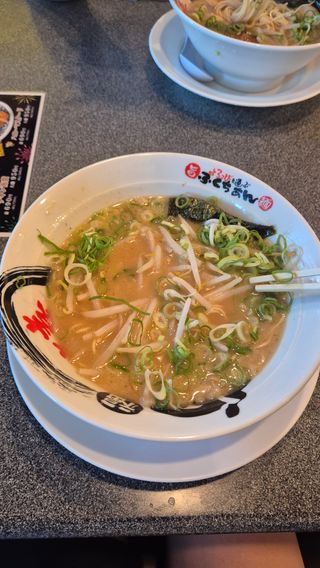 오늘 저녁+바다 교토 짧후기
