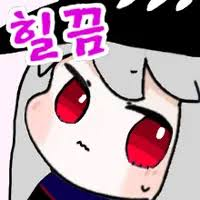 엔필로 해묘겜 입문하는 사람들이 생각보다 많구나 